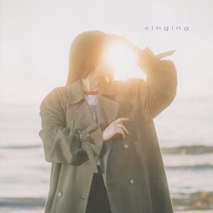 Gia Margaret - Singing (Sunshine vinyl)