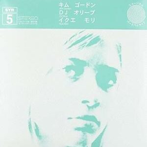 Sonic Youth - Kim Gordon/DJ Olive/Ikue Mori