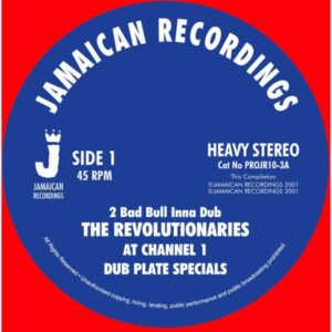 Revolutionaries - 2 Bad Ball Inna Dub